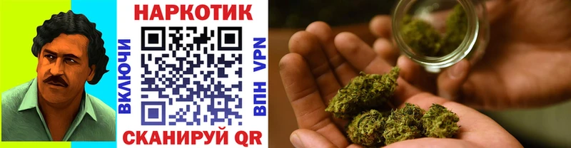 Купить закладку Марихуана  Меф  ГАШ  Тырныауз