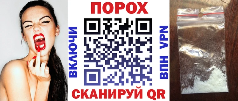Купить  Тырныауз  Amphetamine 97% 