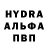 Кетамин VHQ Yana Mariichenko