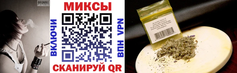 Бутират бутик  Купить  Тырныауз 