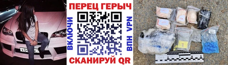Купить закладки  Тырныауз  ГЕРОИН хмурый 