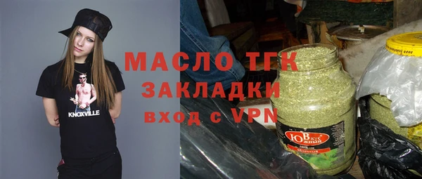МДПВ Арсеньев