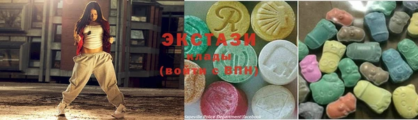 кокс Аркадак