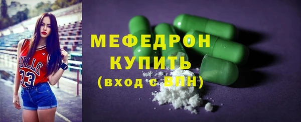 МДПВ Арсеньев