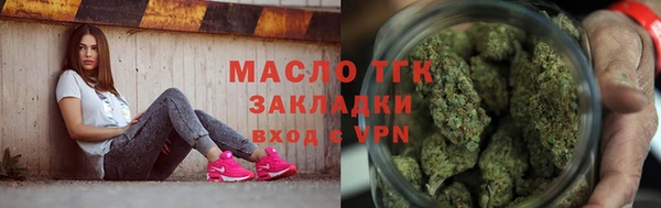 МДПВ Арсеньев