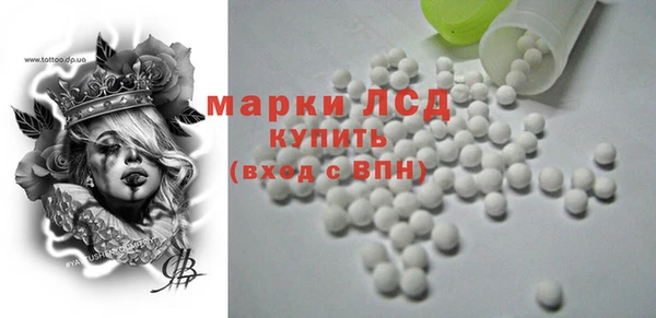 МДПВ Арсеньев