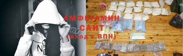 кокс Аркадак