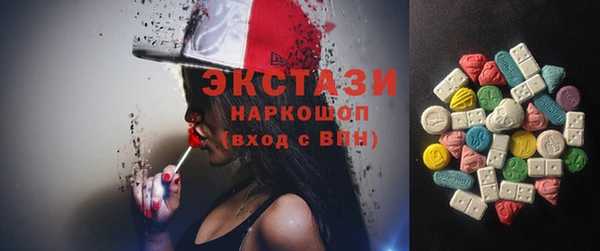 МДПВ Арсеньев