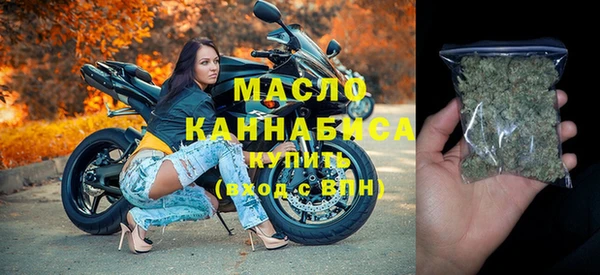 МДПВ Арсеньев