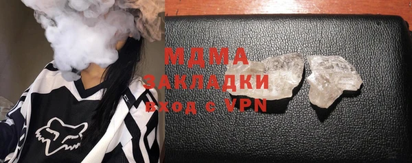 кокс Аркадак