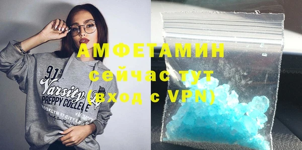 кокс Аркадак