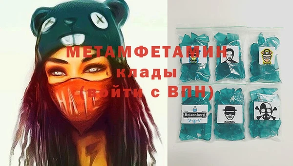 МДПВ Арсеньев