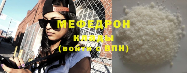 МДПВ Арсеньев