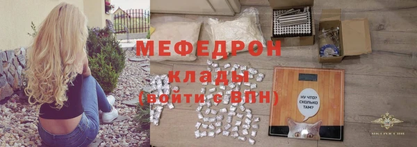 МДПВ Арсеньев