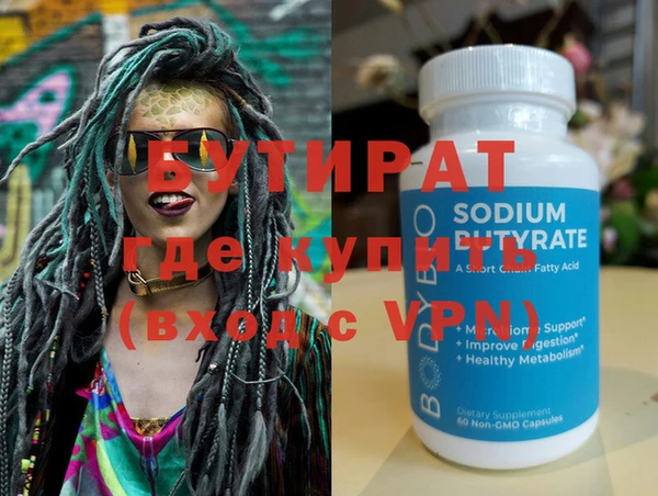 МДПВ Арсеньев