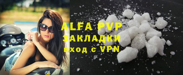 кокс Аркадак