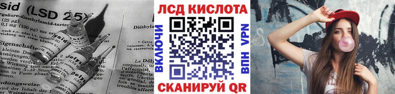 ЛСД экстази ecstasy  Купить  Тырныауз 